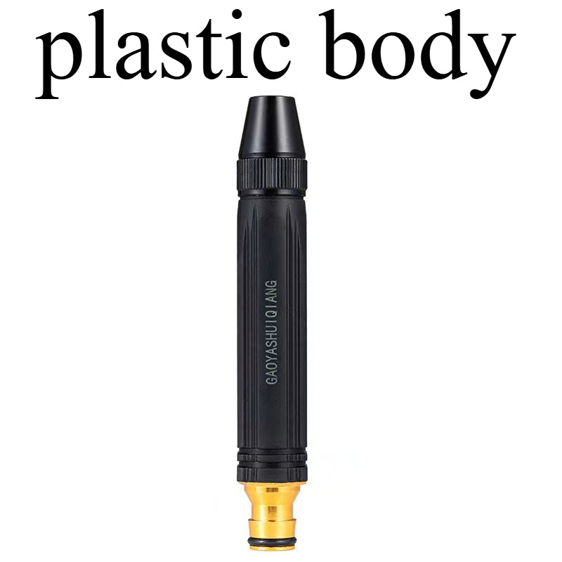 HighPressure Water Gun Household Car Wash Water Black Car Wash Nozzle Diamond Water Watering Pipe C 6