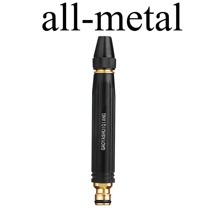 HighPressure Water Gun Household Car Wash Water Black Car Wash Nozzle Diamond Water Watering Pipe C 7