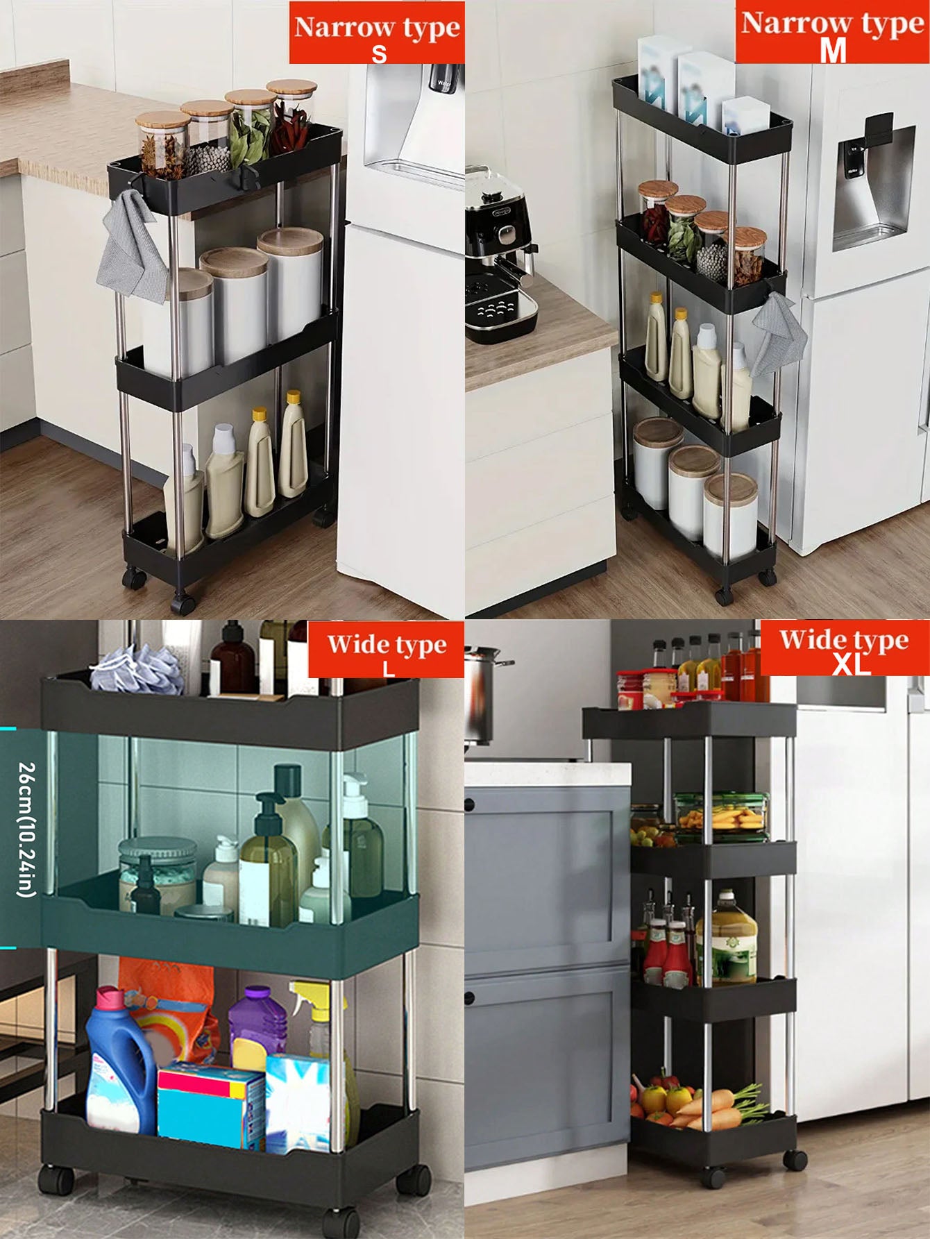 plastic rolling storage cart for kitchen