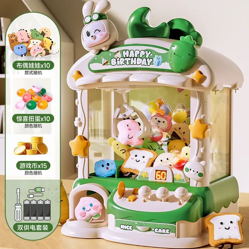 Big Cartoon Rabbit Automatic Doll Machine Toy For Kids Coin Operated Claw Crane Game With Music  Li 3