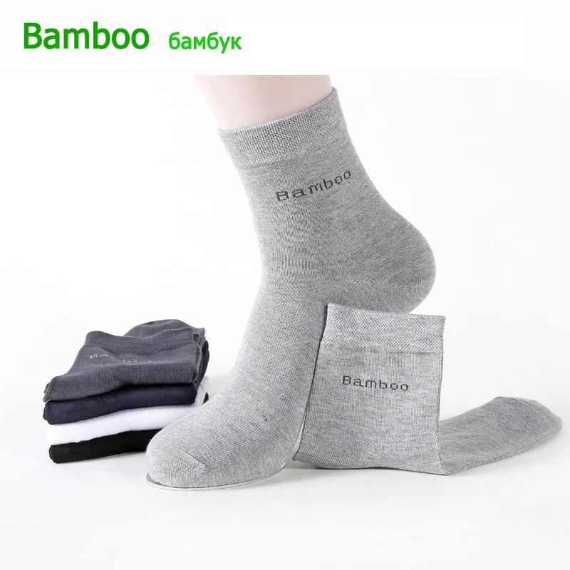 Mens Bamboo Fiber Crew Socks Breathable AntiBacterial Ideal For Business  Casual Wear 2