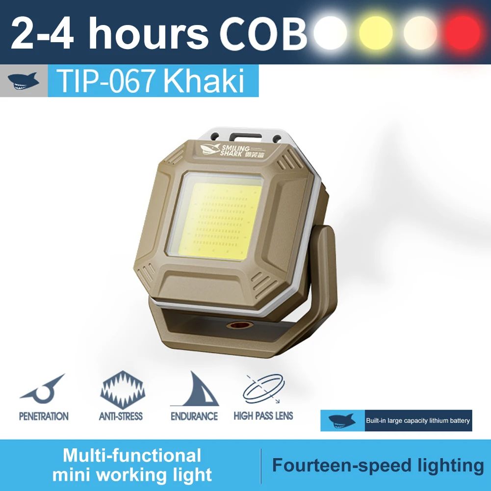 COB LED Work Light Rechargeable Waterproof Inspection Lamp With Magnetic Base Emergency Light For C 3