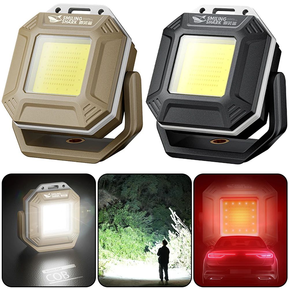 COB LED Work Light Rechargeable Waterproof Inspection Lamp With Magnetic Base Emergency Light For C 1