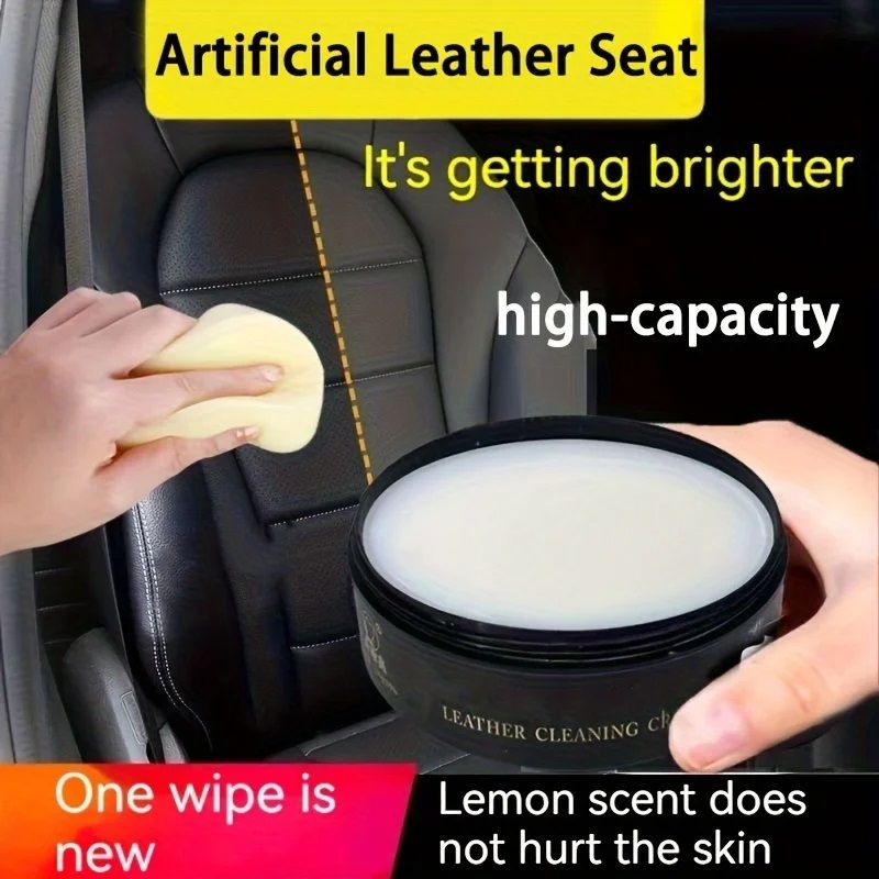 Premium Leather Seat Maintenance Cream – Interior Stain Removal & Refurbished Leather Care