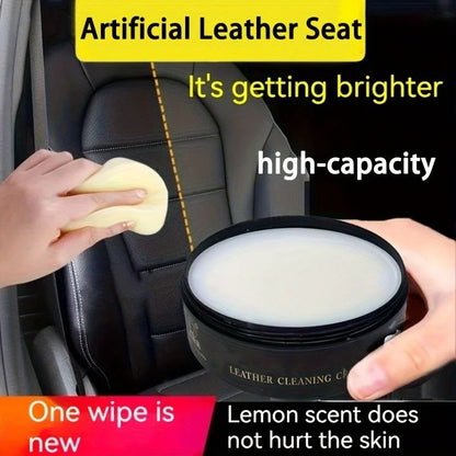Premium Leather Seat Maintenance Cream – Interior Stain Removal & Refurbished Leather Care