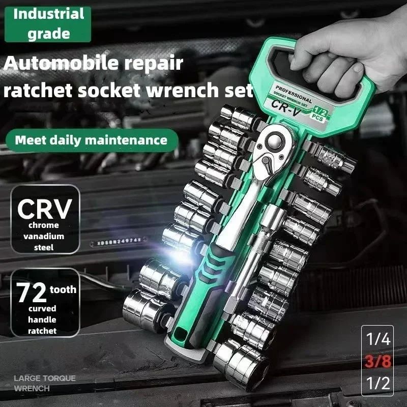 Socket Sleeve Wrench Set Adjustable Ratchet Wrench Kit Portable Car Repair Tool Durable Auto Repair 1