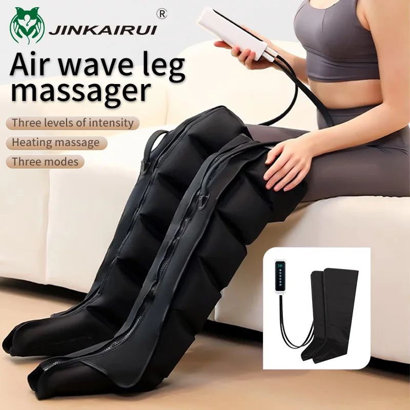 Air Pressure Leg Massager Boots Kneading  Squeeze Calf Massage With Remote Control 2