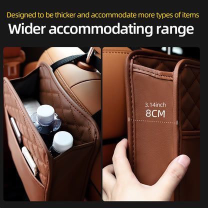 Multifunctional car seat storage bag Leather storage bag Garbage bag Storage bag Suitable for most c