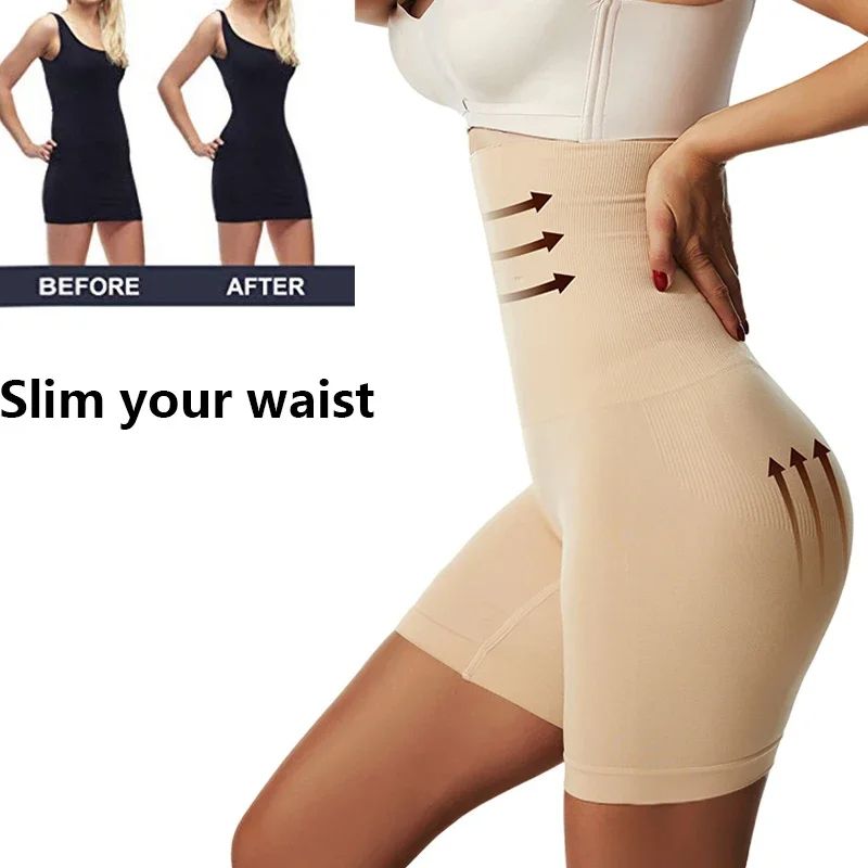 Shapewear Butt Lifter Seamless Women High Waist Slimming Panty Tummy Control Knickers Pant Briefs L 2