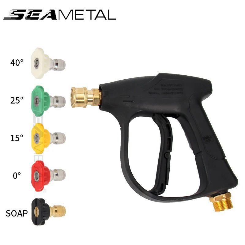 High Pressure Car Wash Water Gun, Aluminum Core with Quick Connector & Nozzles