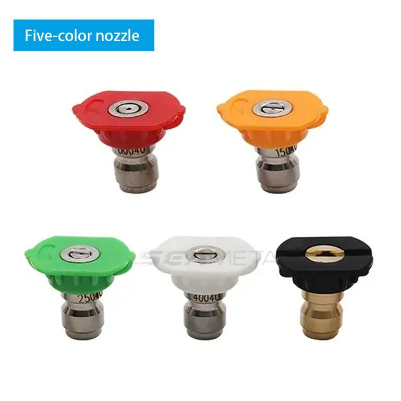 High Pressure Car Wash Water Gun Aluminum Core With Quick Connector  Nozzles 6