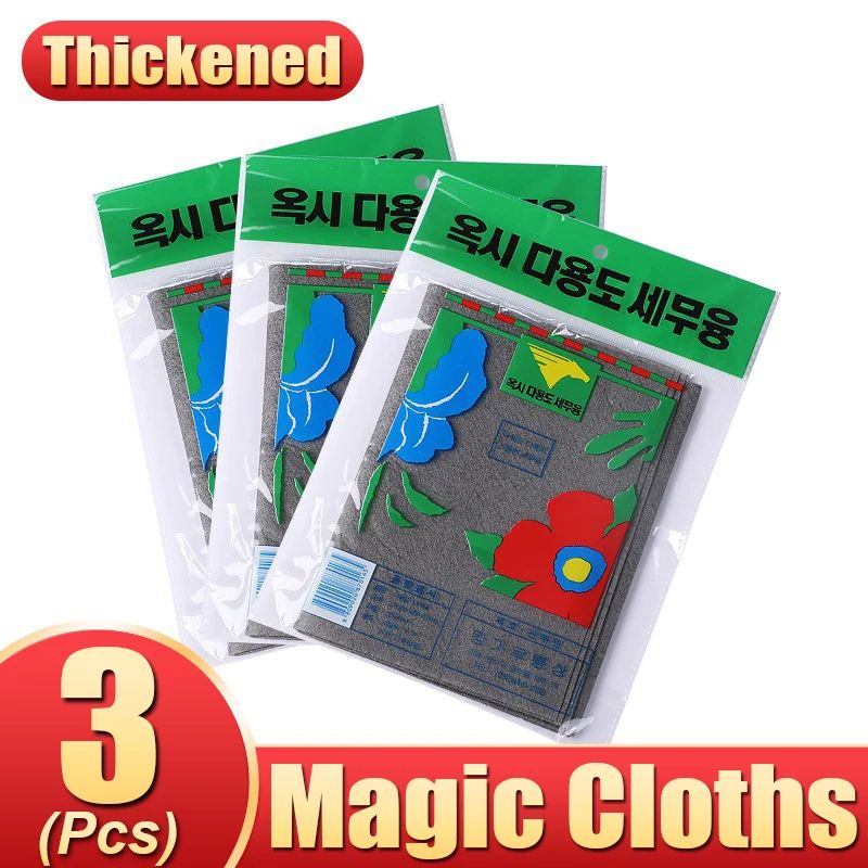 Thickened Magic Cleaning Cloth No Trace Reusable Microfiber Glass  Car Window Wipe Towel 6