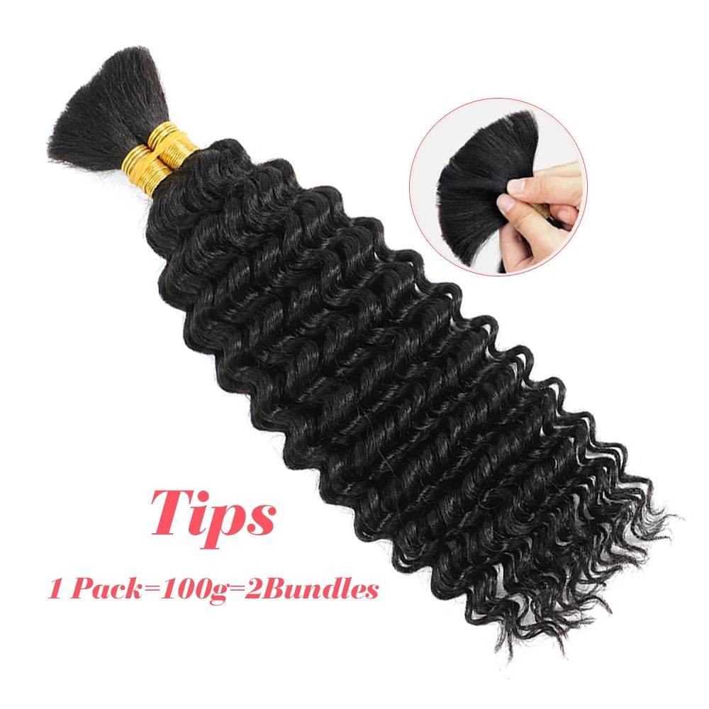 Brazilian Virgin Human Hair Deep Wave Bulk No Weft Braiding Hair For Boho Braids 2