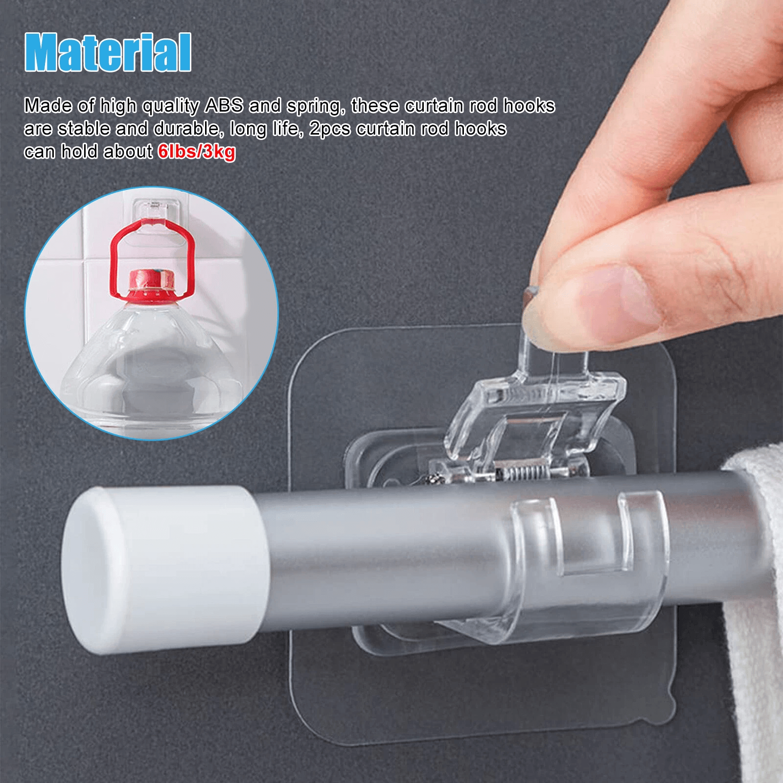 10PCS Hooks NailFree Adjustable Curtain Rod Clip Brackets Self Adhesive Wall Mount Curtain Holders  2