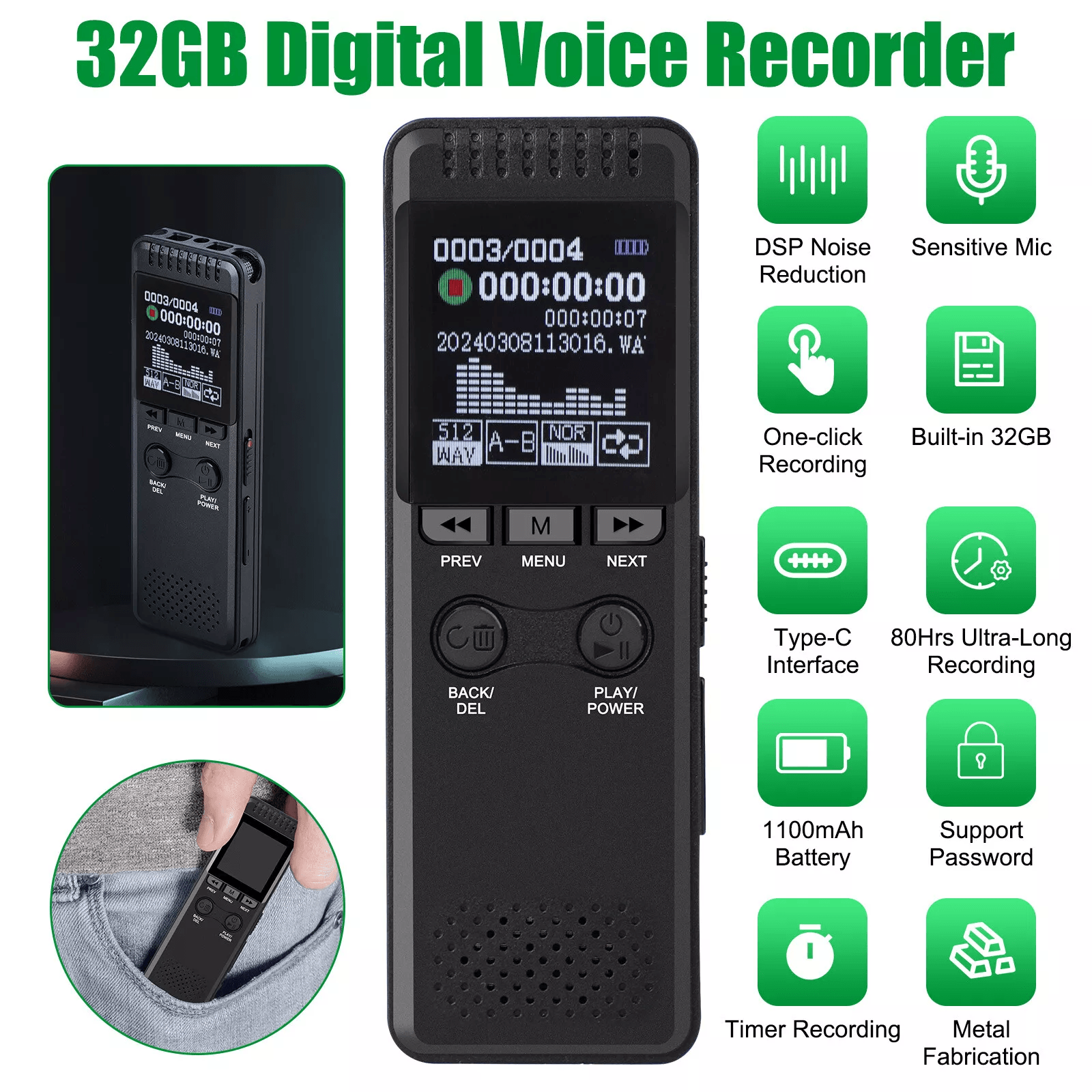 Digital Voice Recorder Voice Activated Audio Recorder with Playback, Noise Reduction, MP3 Player for Lectures, Meeting