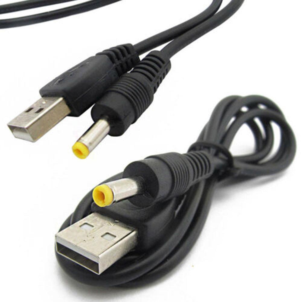 5V 1A USB To DC Power Charging Cable For PSP 100020003000 80cm Charge Cord With 40x17mm Plug 1