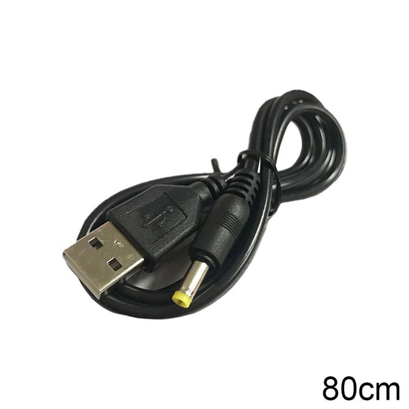 5V 1A USB To DC Power Charging Cable For PSP 100020003000 80cm Charge Cord With 40x17mm Plug 5