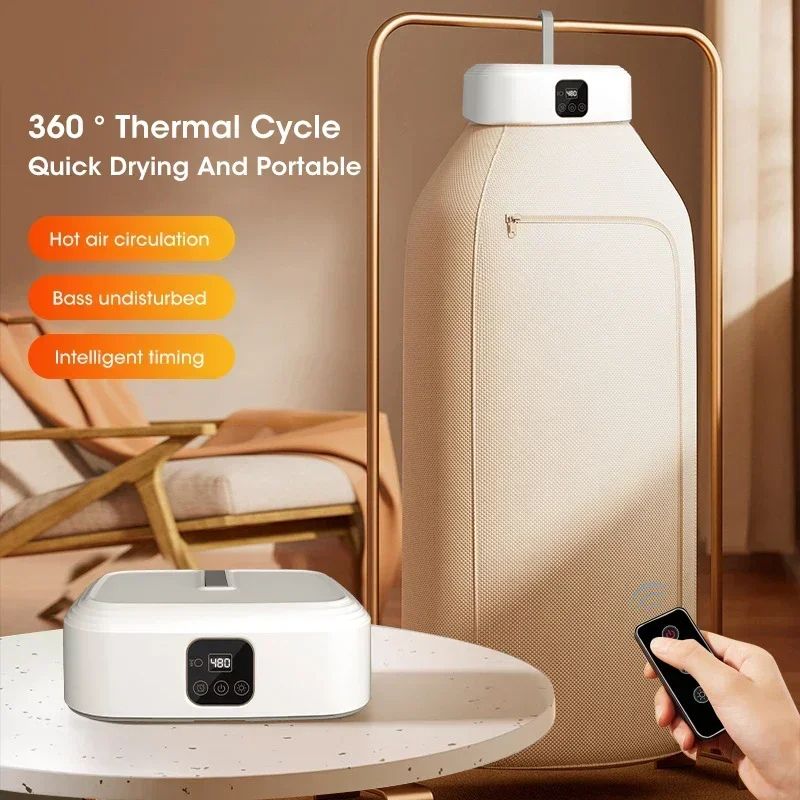 Foldable Electric Dryer, Mini Portable Intelligent Fast Drying Cabinet with Drying Bag for Household & Travel Use