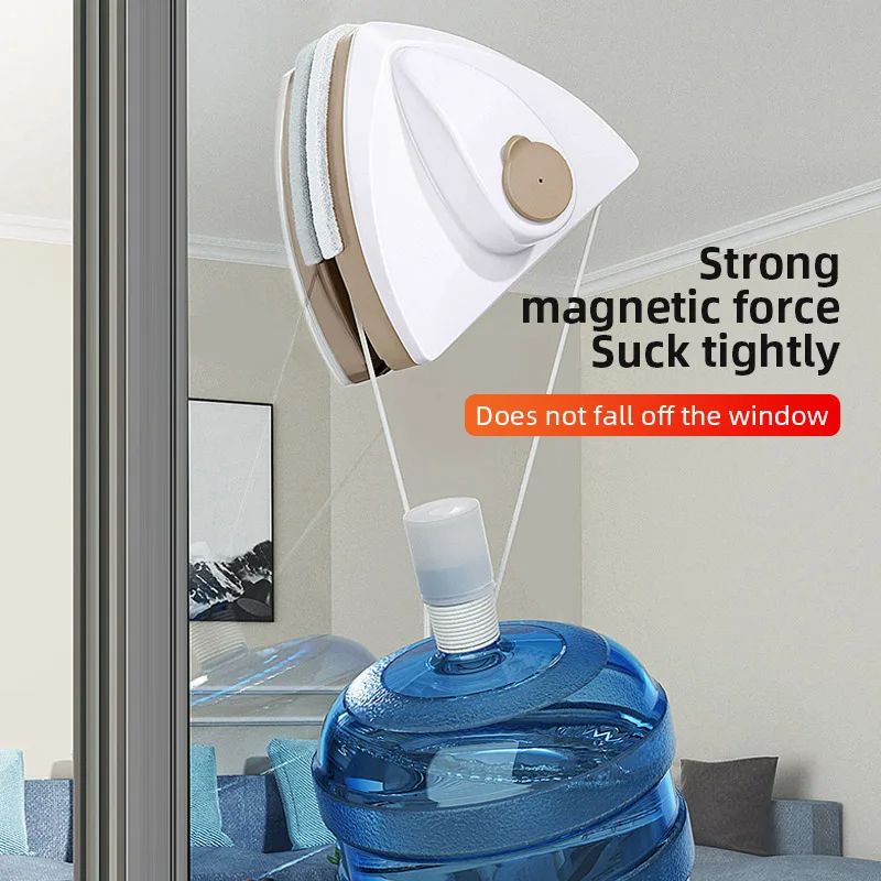 DoubleSided Magnetic Glass Window Cleaner NEW Household Window Cleaning Tool With Water Discharge W 5