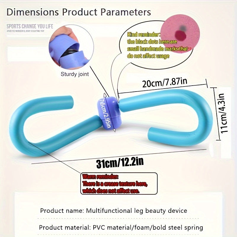 Pelvic Floor Muscle Training  Leg Slimming Device MultiFunctional Postpartum Repair Leg Clamp 4