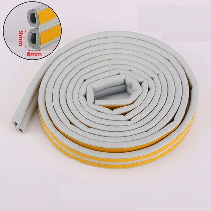 Title DIPE SelfAdhesive Door  Window Sealing Strip AntiCollision Rubber Foam Sound Insulation fo