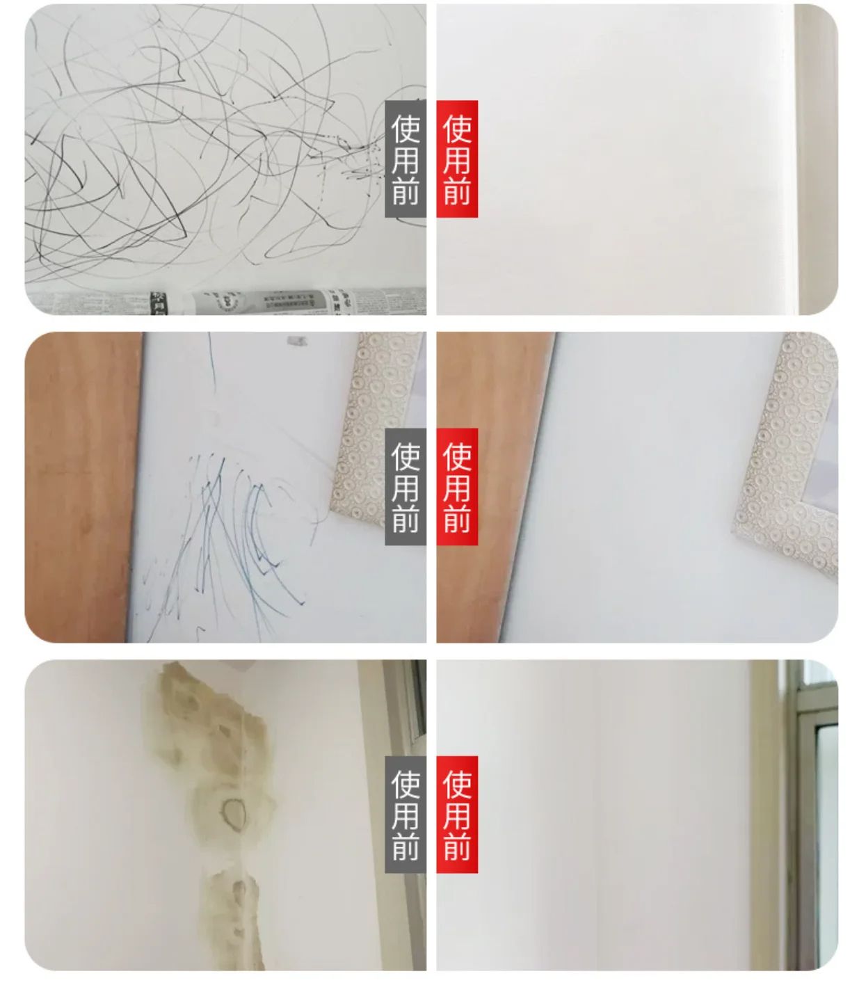 Wall Repair Rolling Paint Refinish Paint Roller Brush NetOdor Wall Tool For Tile Cracks  TouchUps 1