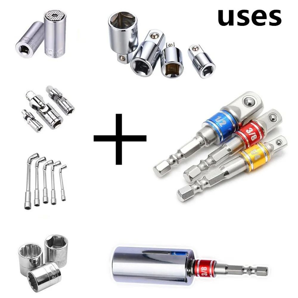 Power Drill Hex To Square Wrench Adapter Impact Driver Socket Extension Converter Set 2
