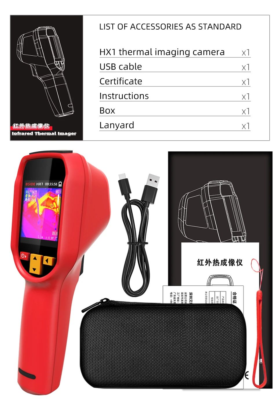 Handheld Thermal Imager Industrial Infrared Camera 15 Color Modes Ideal For PCB Pipeline  Fire Safe 6