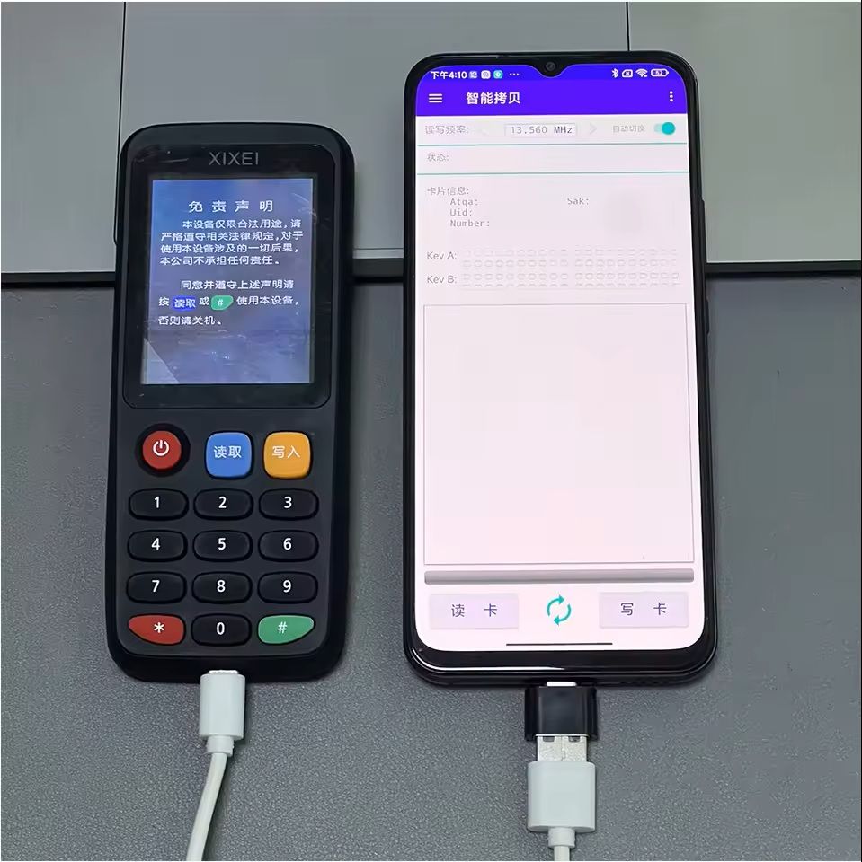 X7 Smart Card Reader RFID Key Clone Copier 125Khz Badge Writer 1356Mhz NFC Tag Programmer 5