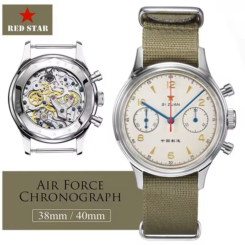 Red Star 1963 Mechanical Pilot Watch with Seagull Movement – 38mm or 40mm Chronograph for Men