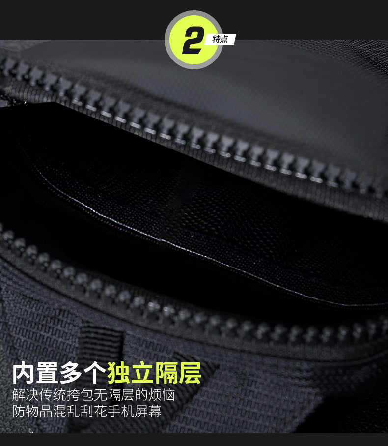 Trendy Unisex Chest Bag Large Capacity Crossbody For Fitness Sports  Leisure 5