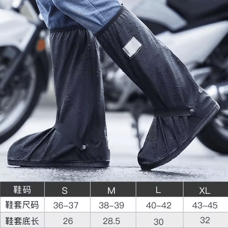 Waterproof Rain Boot Shoe Covers With Reflective Strips 6