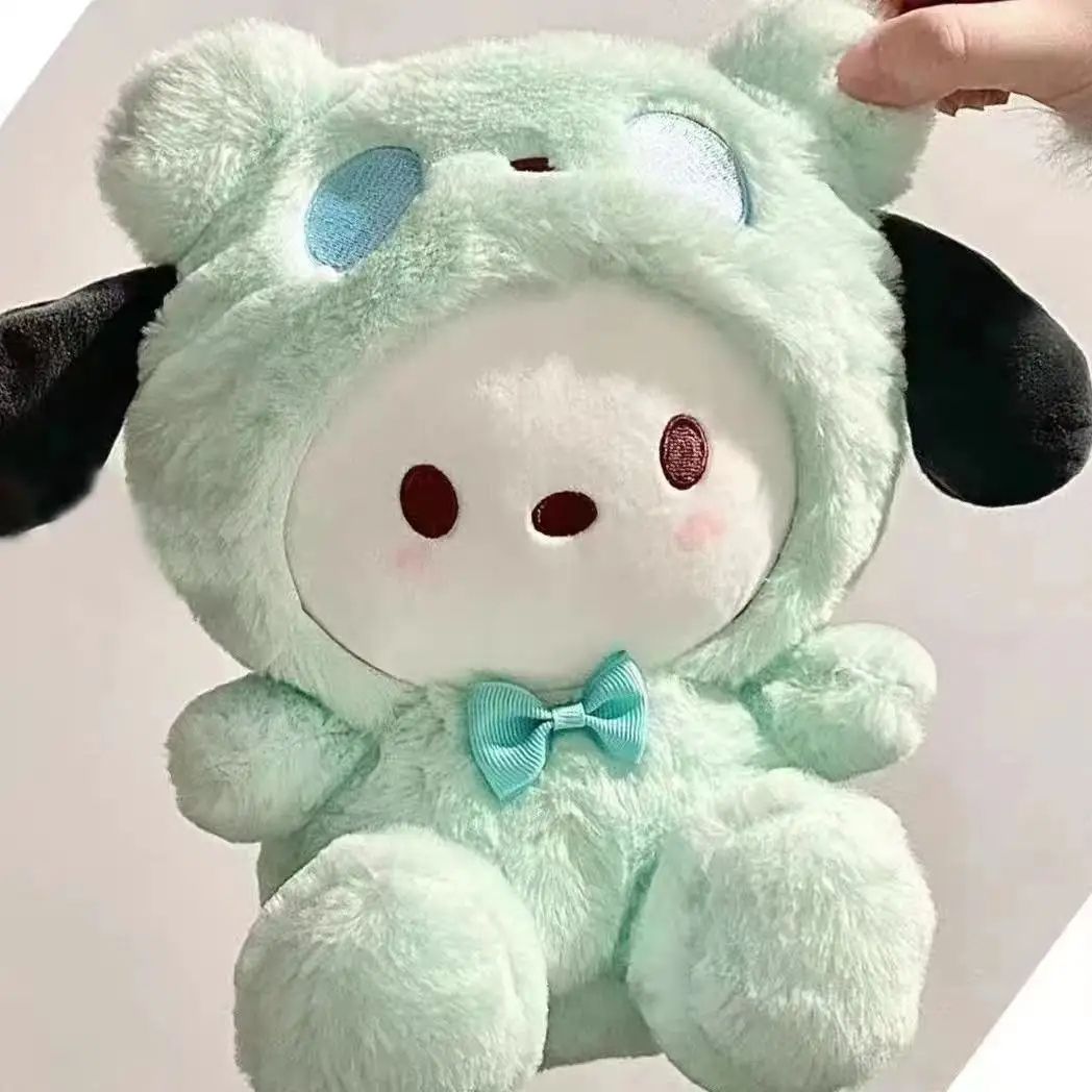 Dog Plush Toy Pacha Dog Doll Soft Stuffed Animal Kulomi Doll Machine Prize Wholesale Gift For Kids  3