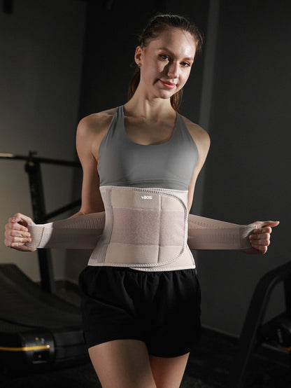 Lower Back Support Belt Adjustable Waist Trainer for Back Pain Relief & Posture Correction
