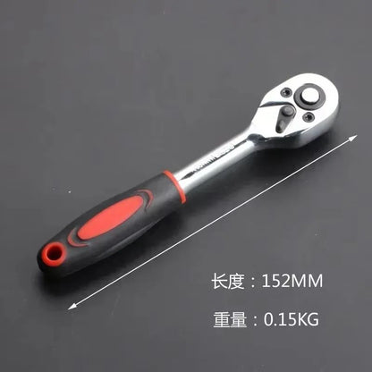 Professional Wrench Socket Set Essential Repairing Tool For Car Boat Motorcycle  Bicycle Maintenanc 4