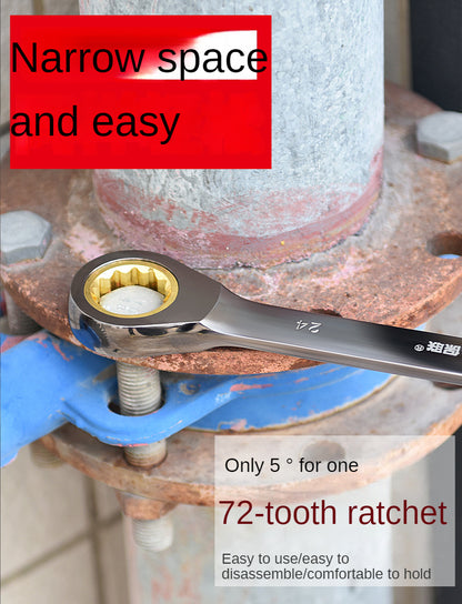 Universal Torx Wrench Adjustable Torque 822mm Ratchet Spanner For Bicycle Motorcycle Car Repair Too 5