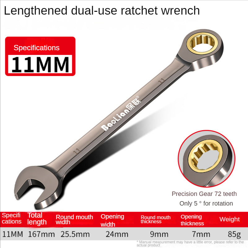 Universal Torx Wrench Adjustable Torque 822mm Ratchet Spanner For Bicycle Motorcycle Car Repair Too 7