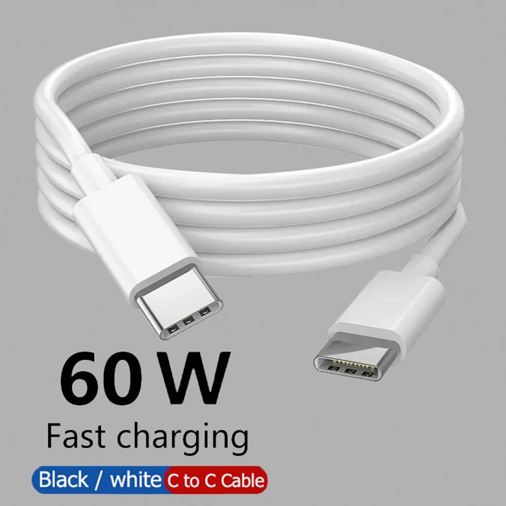 USB-C to USB-C Fast Charging Cable for iPhone, Samsung, Huawei, Xiaomi, Data Line in Black & White