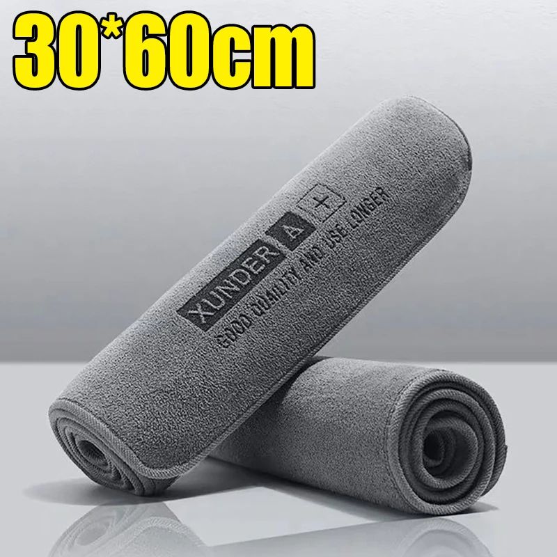 Premium Microfiber Car Washing Towel For Auto Detailing Hemmed Edges Super Absorbent Drying Cloth F