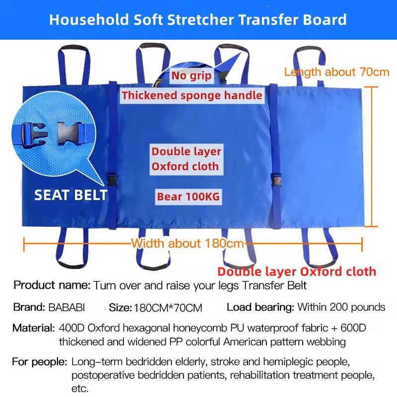 Soft Transfer Sheet With Handles For Bedridden And Elderly Patients 6