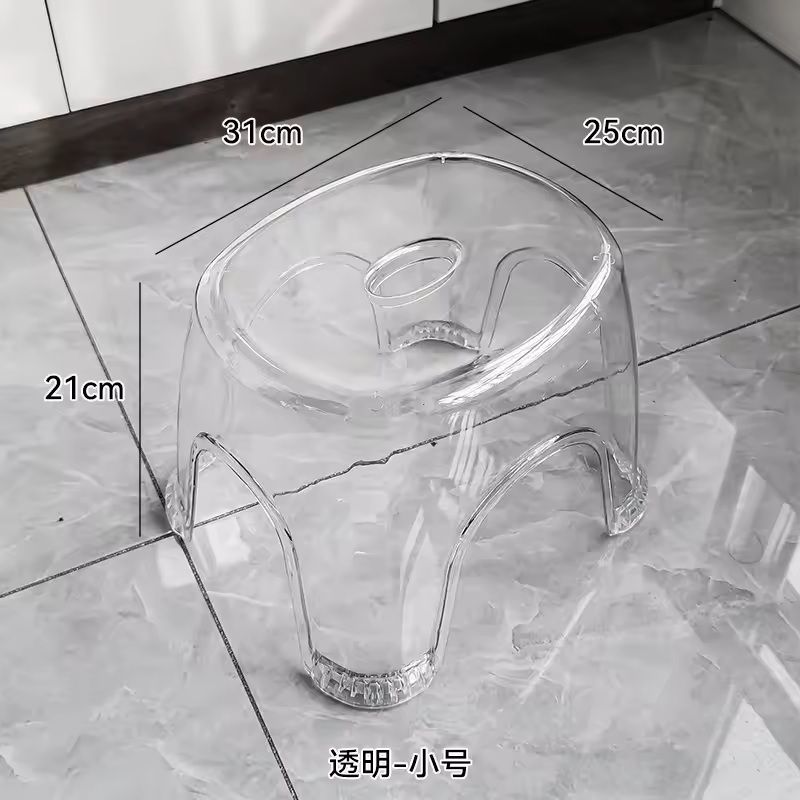 Clear Acrylic Shower Stool  NonSlip Bathroom Seat For Home  Kids 7