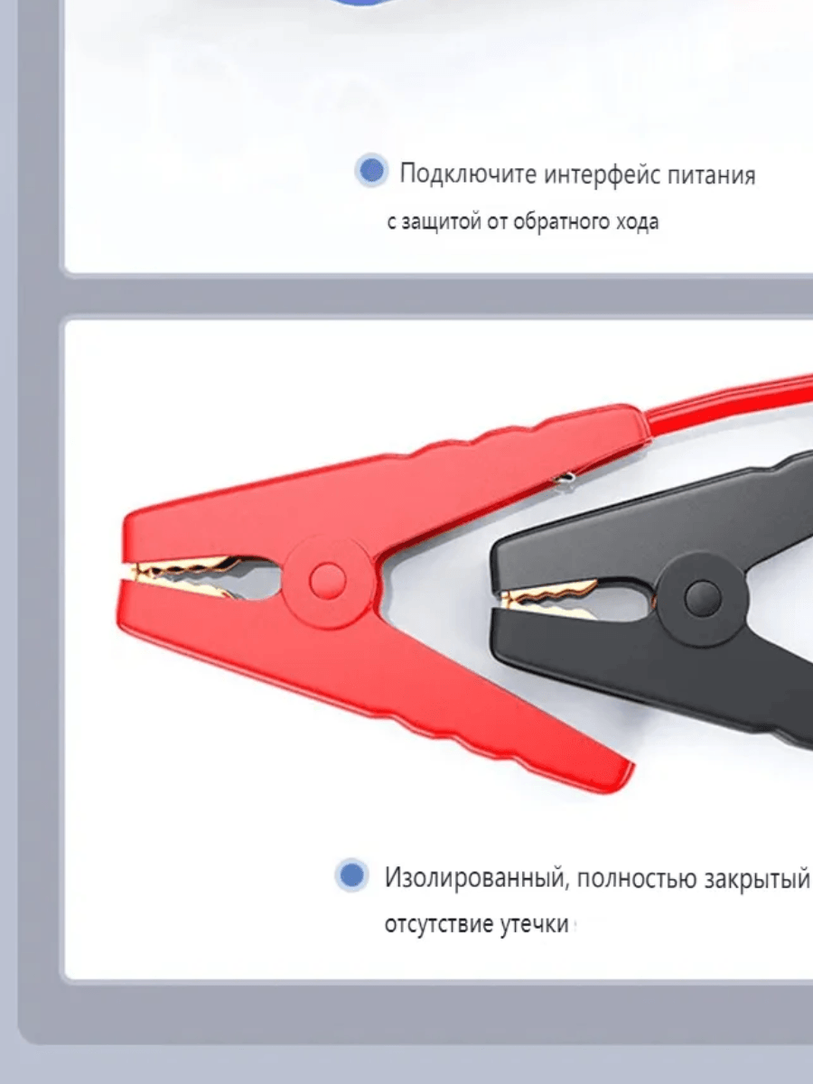 600A Portable Car Jump Starter Power Bank With LED Flashlight 0