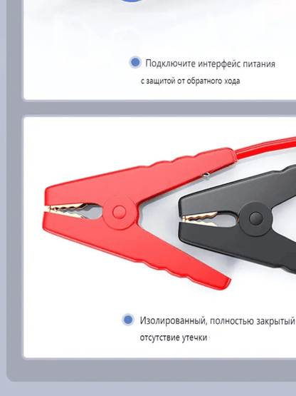 600A Portable Car Jump Starter Power Bank With LED Flashlight 0