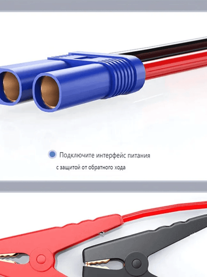 600A Portable Car Jump Starter Power Bank With LED Flashlight 7