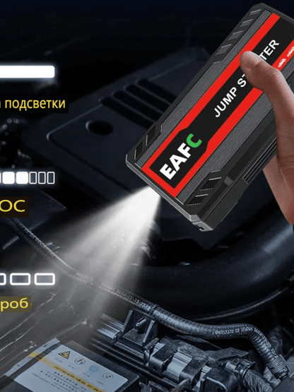 600A Portable Car Jump Starter Power Bank With LED Flashlight 2