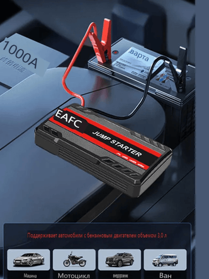 600A Portable Car Jump Starter Power Bank With LED Flashlight 3