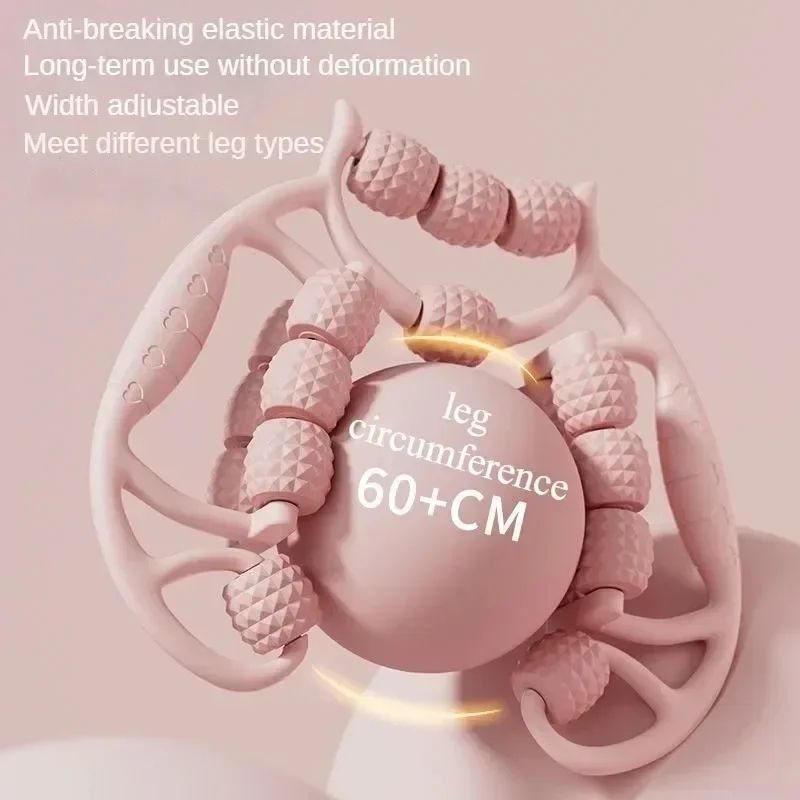 Rounds Circular Leg Clamp Massager Muscle Stretching  Slimming Equipment For Home Workouts 2