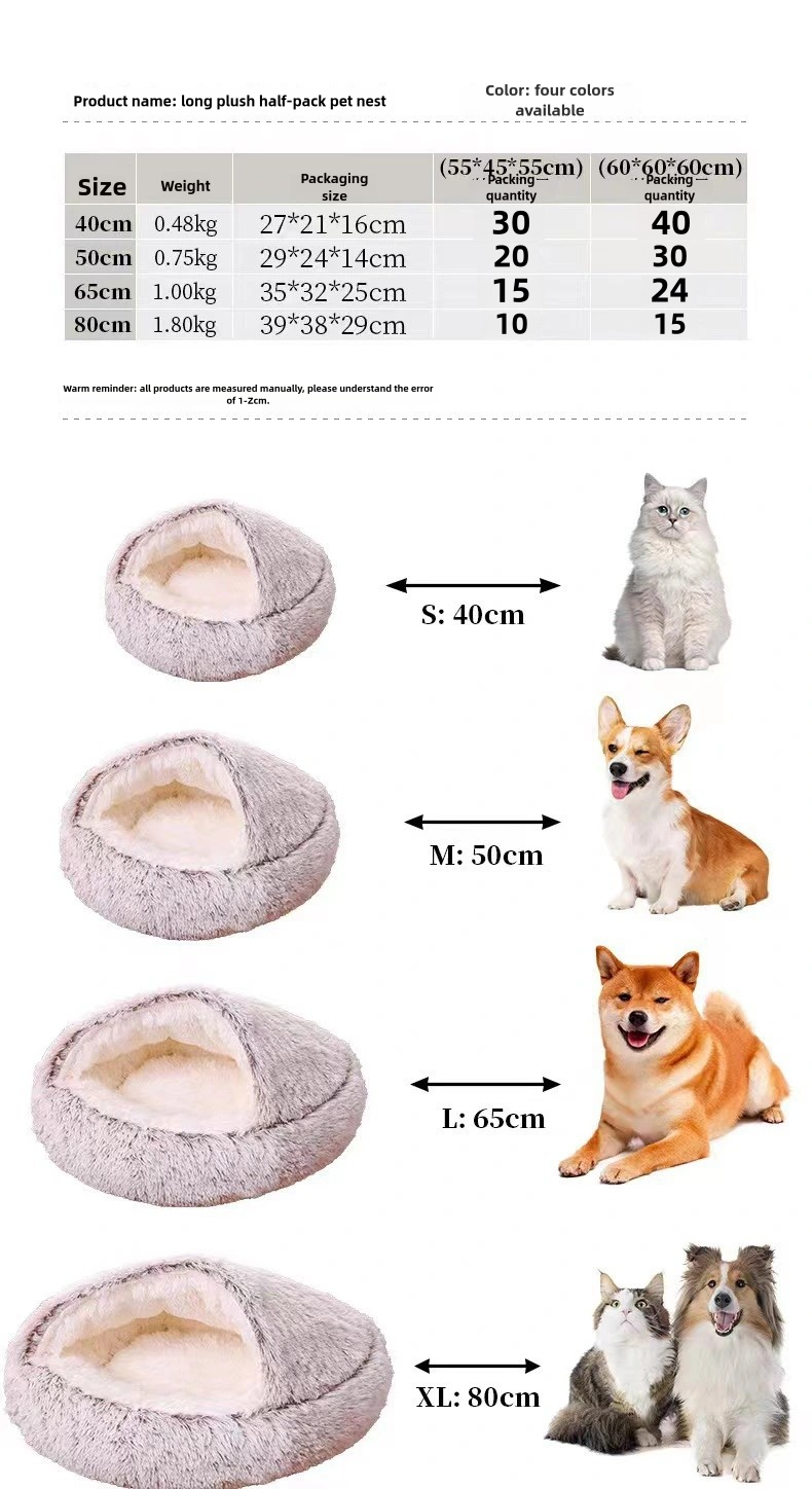 Winter Plush Pet Bed Semi Enclosed Cat  Dog Nest With Warm Comforter For AutumnWinter 6