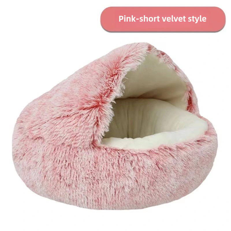 Winter Plush Pet Bed Semi Enclosed Cat  Dog Nest With Warm Comforter For AutumnWinter 12