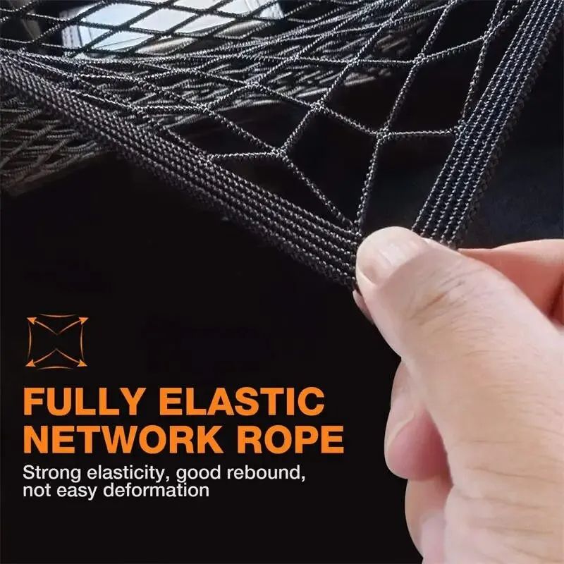 Motorcycle Cargo Net High Elastic Double Layer Bungee Net With Hooks For Helmet  Luggage Storage 3